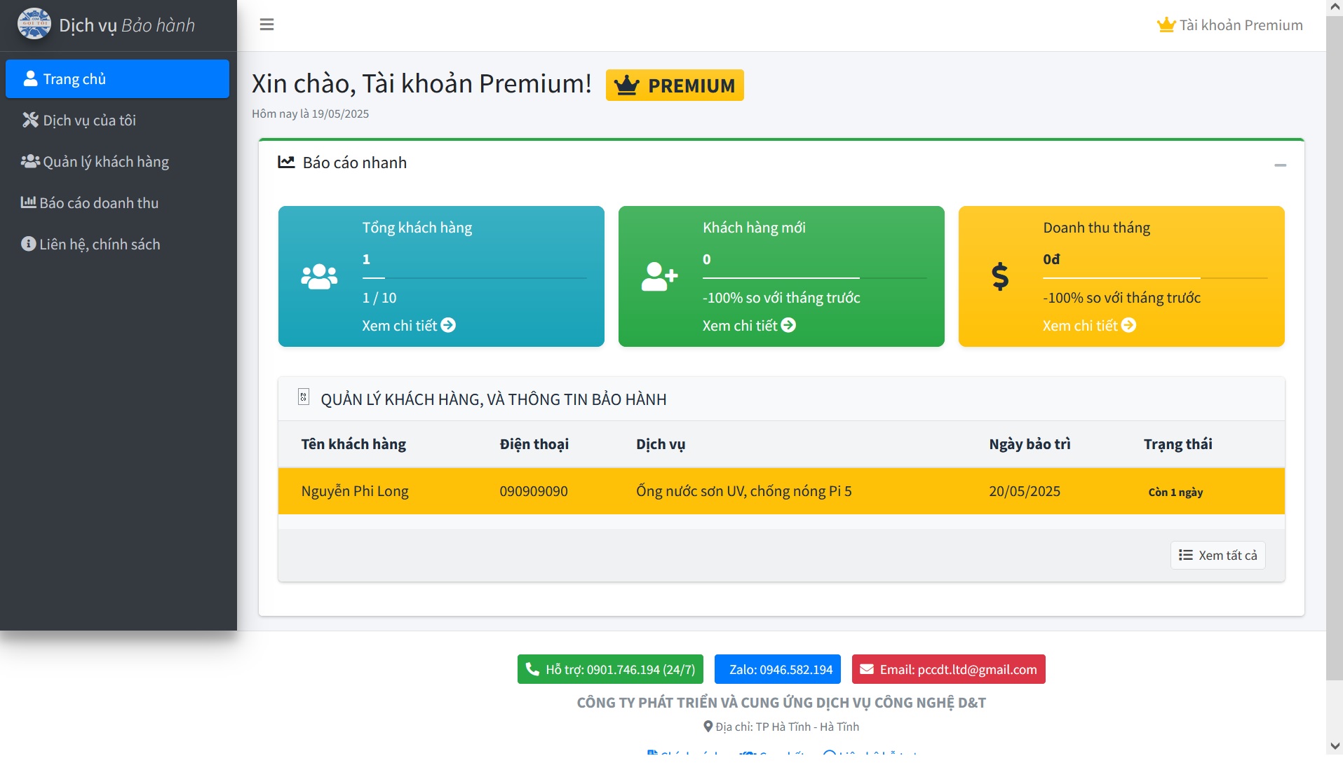 Hình 2 - Trang chủ